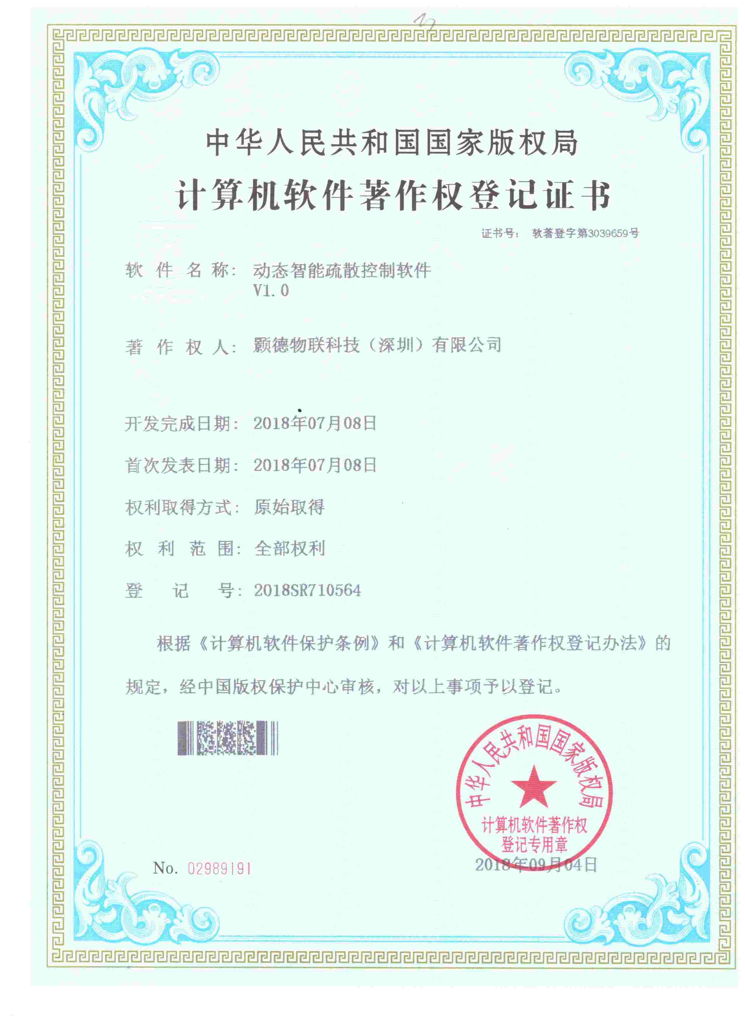 Ӌ��Cܛ���������C��